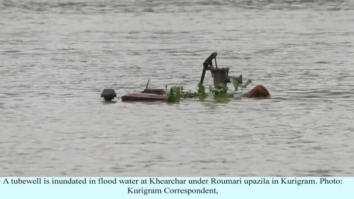 people stranded in Roumari